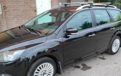 Ford Focus II рестайлинг, 2011 год, 850 000 рублей, 1 фотография