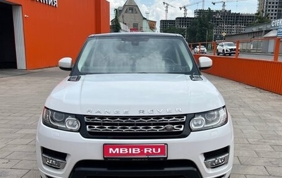 Land Rover Range Rover Sport II, 2015 год, 3 750 000 рублей, 1 фотография
