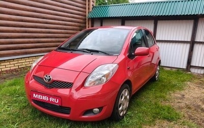 Toyota Yaris III рестайлинг, 2009 год, 605 000 рублей, 1 фотография