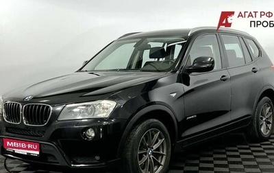 BMW X3, 2011 год, 1 950 000 рублей, 1 фотография