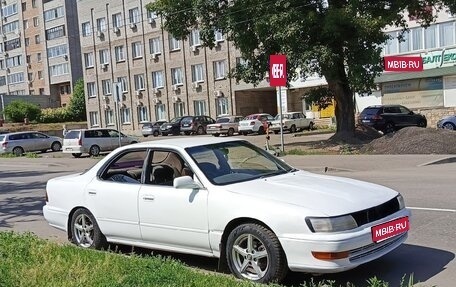 Toyota Vista, 1992 год, 320 000 рублей, 1 фотография