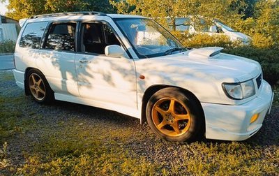 Subaru Forester, 1998 год, 550 000 рублей, 1 фотография