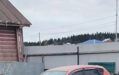 Mazda 3, 2004 год, 450 000 рублей, 1 фотография