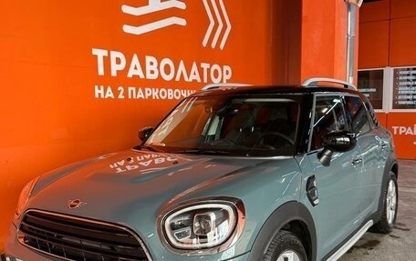 MINI Countryman II (F60), 2021 год, 2 700 000 рублей, 1 фотография