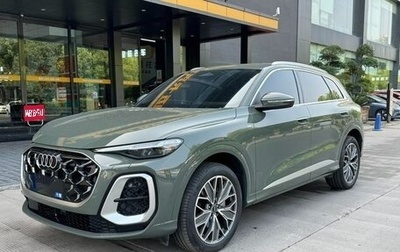 Audi Q5, 2026 год, 5 500 000 рублей, 1 фотография