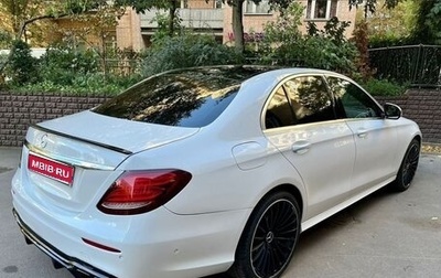 Mercedes-Benz E-Класс, 2017 год, 2 700 000 рублей, 1 фотография