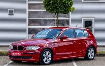 BMW 1 серия, 2008 год, 825 000 рублей, 1 фотография