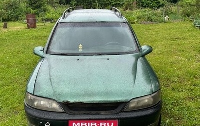 Opel Vectra B рестайлинг, 1997 год, 40 000 рублей, 1 фотография