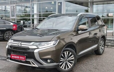 Mitsubishi Outlander III рестайлинг 3, 2020 год, 1 540 000 рублей, 1 фотография