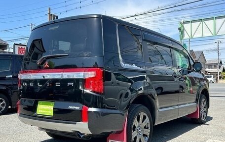 Mitsubishi Delica D:5 I, 2022 год, 2 480 000 рублей, 5 фотография