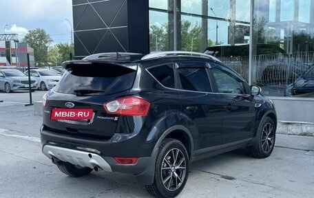 Ford Kuga III, 2012 год, 1 200 000 рублей, 7 фотография