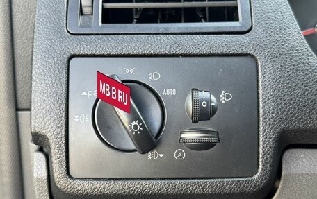 Ford Kuga III, 2012 год, 1 200 000 рублей, 13 фотография