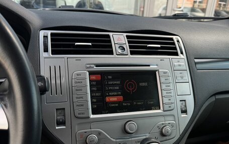 Ford Kuga III, 2012 год, 1 200 000 рублей, 15 фотография
