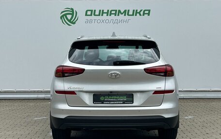 Hyundai Tucson III, 2019 год, 2 390 000 рублей, 6 фотография