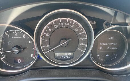 Mazda CX-5 II, 2015 год, 1 950 000 рублей, 9 фотография