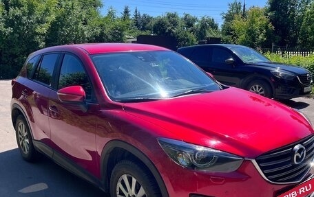 Mazda CX-5 II, 2015 год, 1 950 000 рублей, 6 фотография