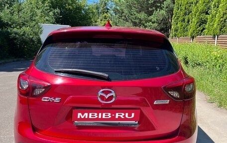 Mazda CX-5 II, 2015 год, 1 950 000 рублей, 2 фотография