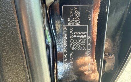Toyota Land Cruiser 200, 2010 год, 3 200 000 рублей, 13 фотография