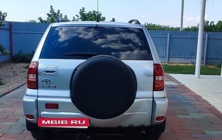 Toyota RAV4, 2005 год, 900 000 рублей, 6 фотография