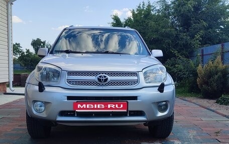 Toyota RAV4, 2005 год, 900 000 рублей, 3 фотография