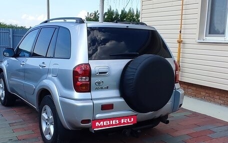 Toyota RAV4, 2005 год, 900 000 рублей, 4 фотография