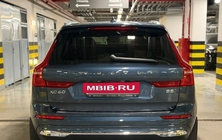 Volvo XC60 II, 2021 год, 5 595 000 рублей, 6 фотография