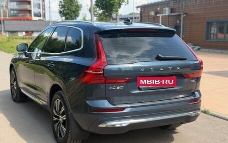 Volvo XC60 II, 2021 год, 5 595 000 рублей, 15 фотография