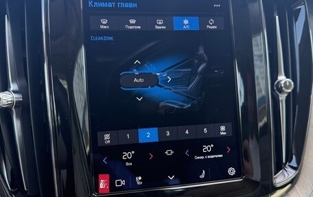 Volvo XC60 II, 2021 год, 5 595 000 рублей, 35 фотография