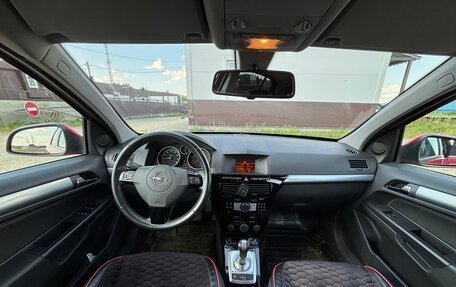 Opel Astra H, 2011 год, 450 000 рублей, 6 фотография
