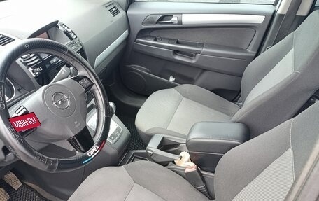 Opel Zafira B, 2010 год, 560 000 рублей, 9 фотография