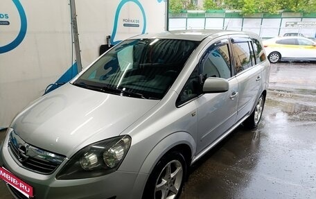 Opel Zafira B, 2010 год, 560 000 рублей, 2 фотография