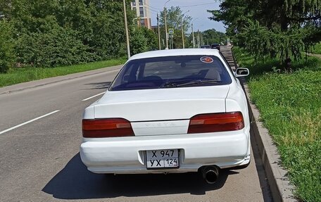 Toyota Vista, 1992 год, 320 000 рублей, 8 фотография