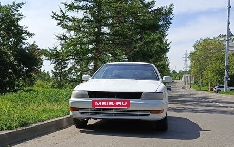 Toyota Vista, 1992 год, 320 000 рублей, 2 фотография