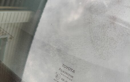 Toyota Yaris III рестайлинг, 2009 год, 605 000 рублей, 13 фотография