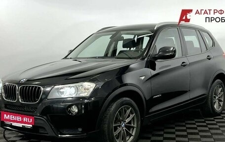 BMW X3, 2011 год, 1 950 000 рублей, 2 фотография