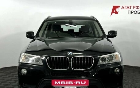BMW X3, 2011 год, 1 950 000 рублей, 3 фотография