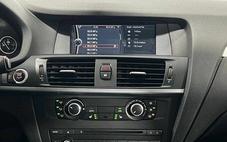 BMW X3, 2011 год, 1 950 000 рублей, 15 фотография