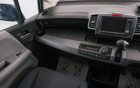Honda Freed I, 2009 год, 899 000 рублей, 11 фотография