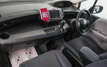 Honda Freed I, 2009 год, 899 000 рублей, 12 фотография