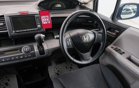 Honda Freed I, 2009 год, 899 000 рублей, 9 фотография