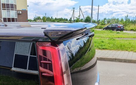 Toyota Noah III, 2015 год, 1 920 000 рублей, 8 фотография