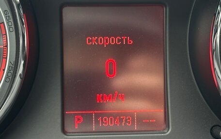 Opel Insignia II рестайлинг, 2011 год, 900 000 рублей, 13 фотография