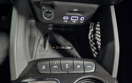 Chevrolet TrailBlazer, 2023 год, 2 473 000 рублей, 18 фотография