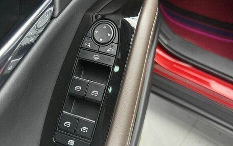 Mazda CX-30 I, 2021 год, 1 920 000 рублей, 16 фотография