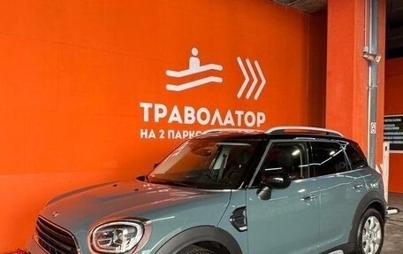 MINI Countryman II (F60), 2021 год, 2 700 000 рублей, 5 фотография