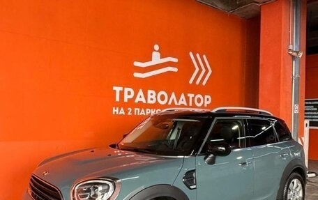 MINI Countryman II (F60), 2021 год, 2 700 000 рублей, 6 фотография