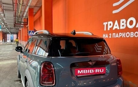 MINI Countryman II (F60), 2021 год, 2 700 000 рублей, 2 фотография