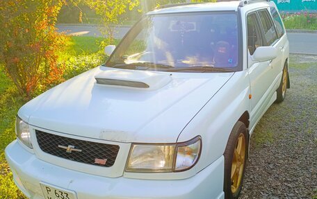 Subaru Forester, 1998 год, 550 000 рублей, 7 фотография