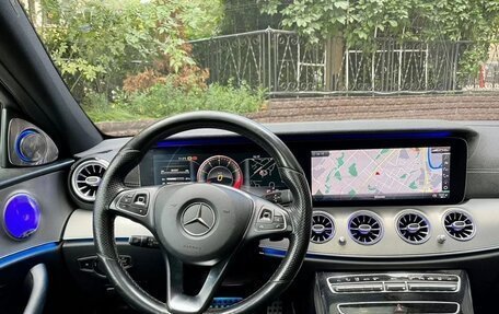Mercedes-Benz E-Класс, 2017 год, 2 700 000 рублей, 4 фотография