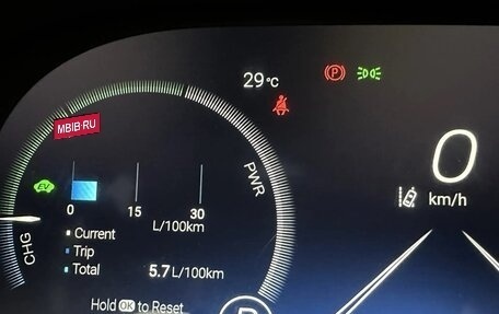 Toyota Highlander, 2024 год, 7 700 000 рублей, 16 фотография